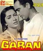 Gaban 1966 song download